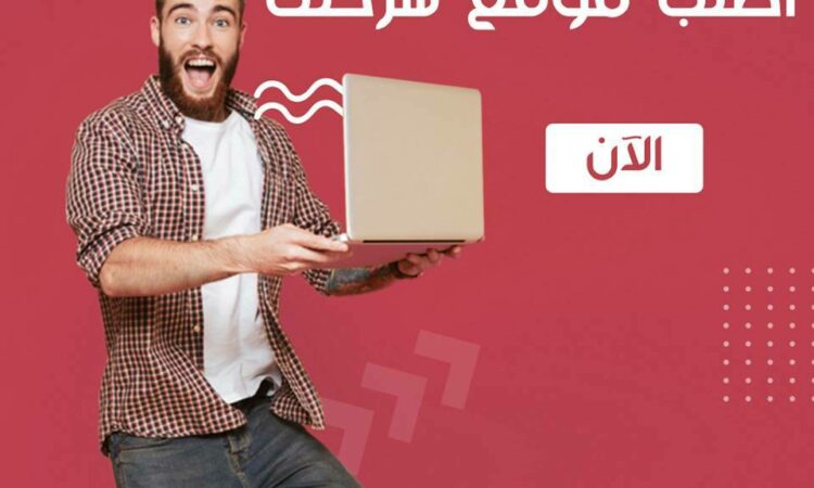 لم يتم العثور علي الصورة