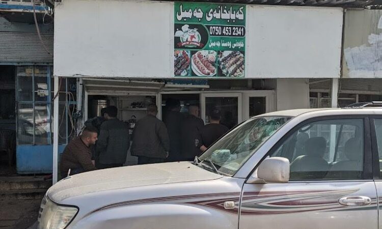 لم يتم العثور علي الصورة