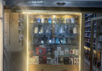 موبايل ميروز