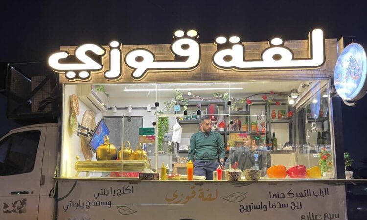 لم يتم العثور علي الصورة