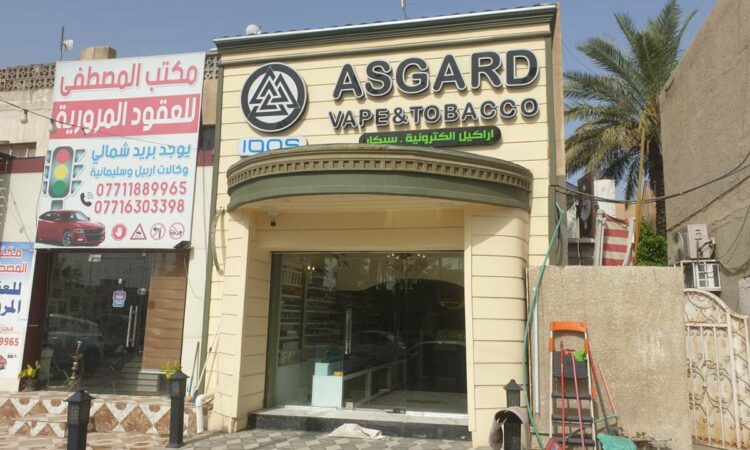 لم يتم العثور علي الصورة