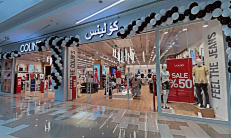 لم يتم العثور علي الصورة