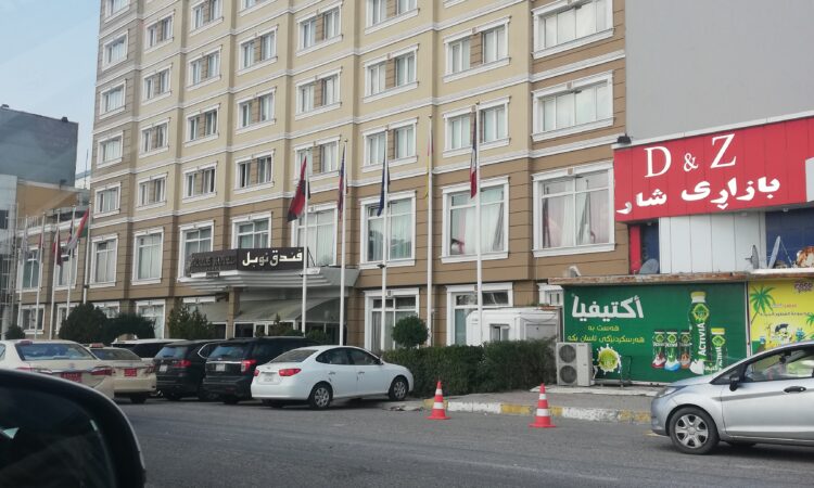 لم يتم العثور علي الصورة