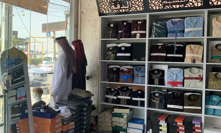 لم يتم العثور علي الصورة