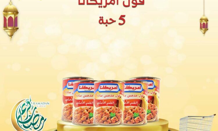 لم يتم العثور علي الصورة