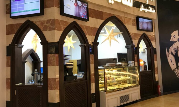 لم يتم العثور علي الصورة