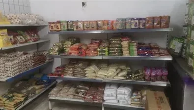 ماركيت روز