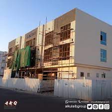 Kabaz group