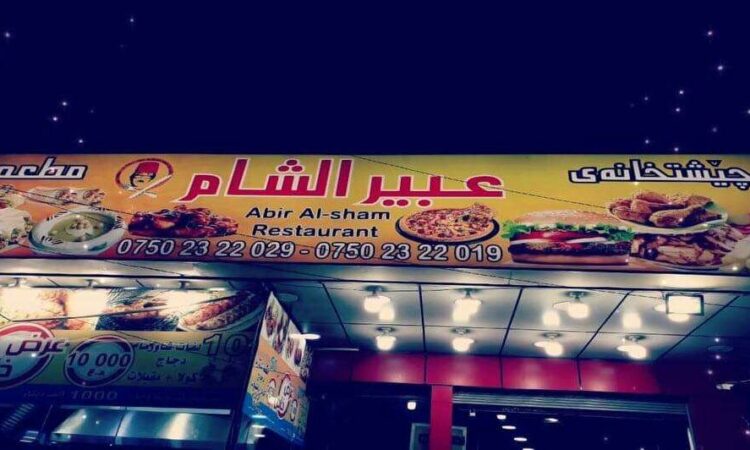 لم يتم العثور علي الصورة