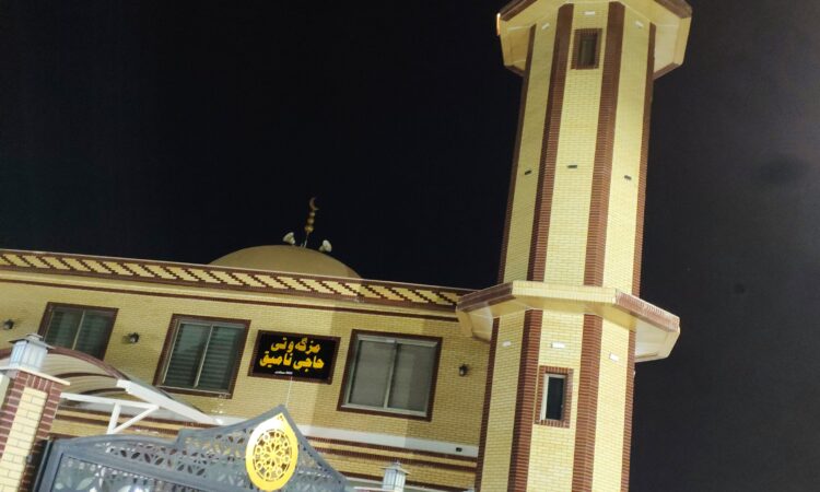 لم يتم العثور علي الصورة