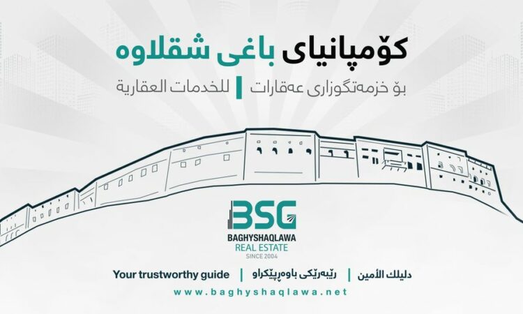 لم يتم العثور علي الصورة