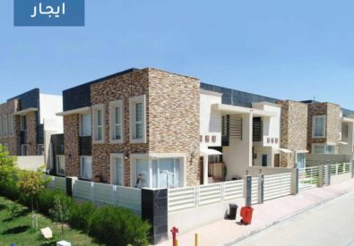 لانه ستي – Lana City