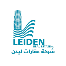 ليدن العقارية