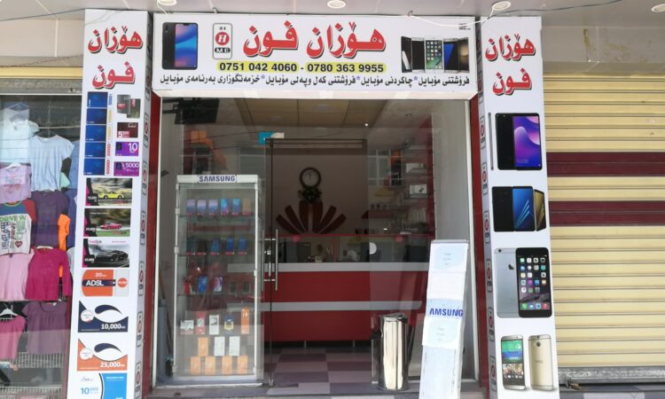 لم يتم العثور علي الصورة