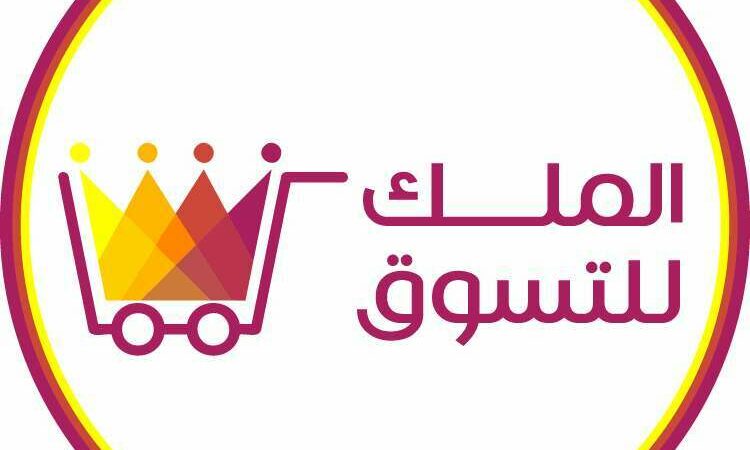 لم يتم العثور علي الصورة