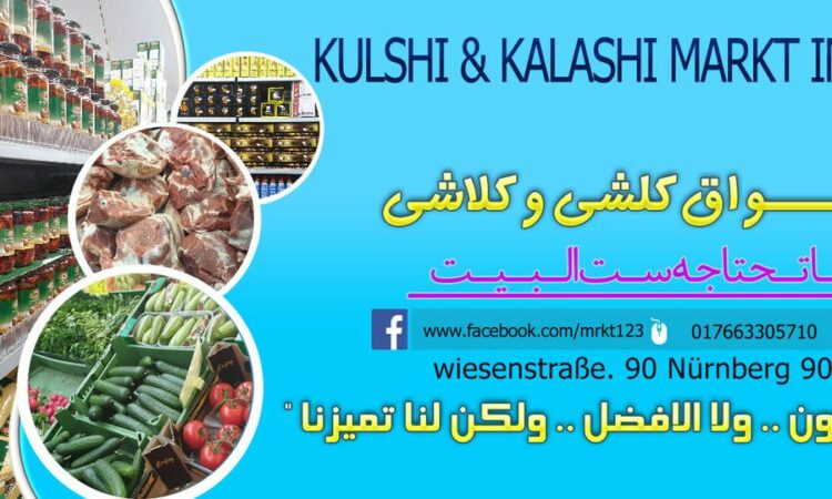 لم يتم العثور علي الصورة