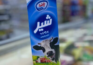 اسواق سوران الغذائية