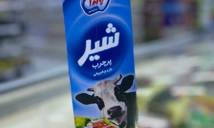 لم يتم العثور علي الصورة