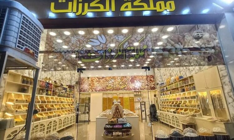 لم يتم العثور علي الصورة