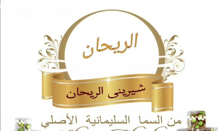 لم يتم العثور علي الصورة
