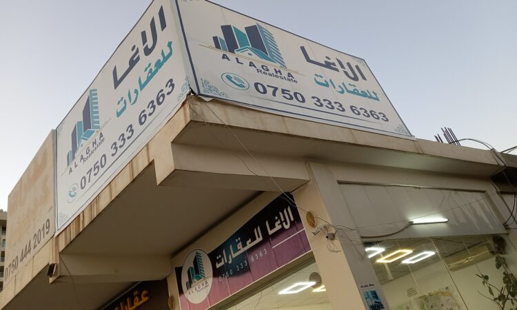 لم يتم العثور علي الصورة