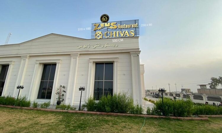 لم يتم العثور علي الصورة