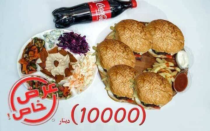 لم يتم العثور علي الصورة