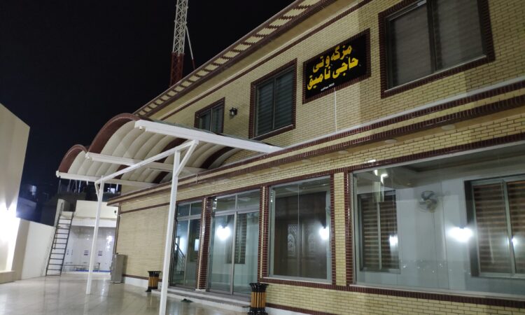 لم يتم العثور علي الصورة