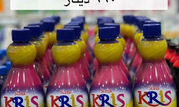 لم يتم العثور علي الصورة