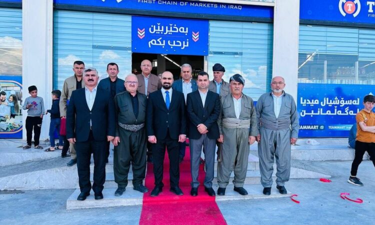 لم يتم العثور علي الصورة