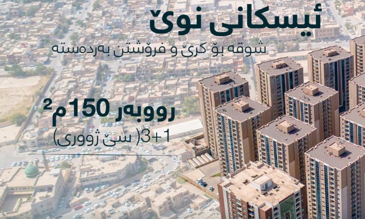 لم يتم العثور علي الصورة