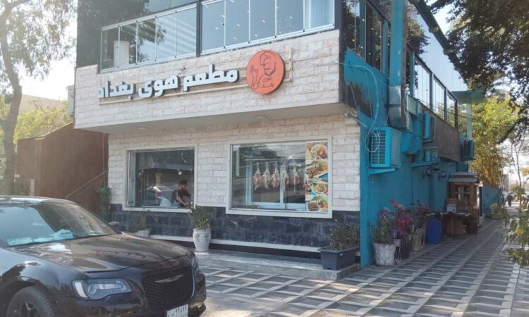 لم يتم العثور علي الصورة