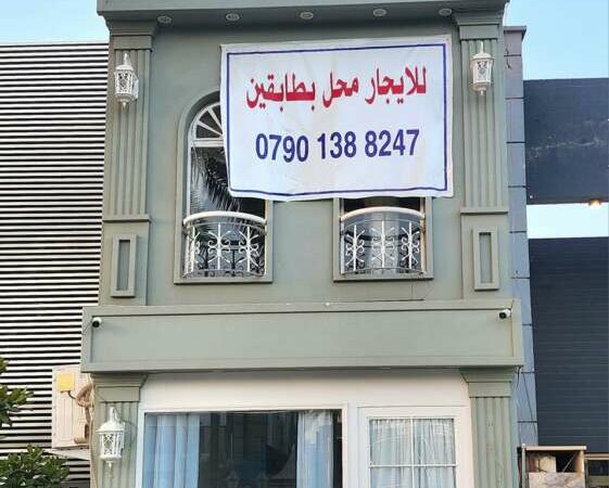 لم يتم العثور علي الصورة