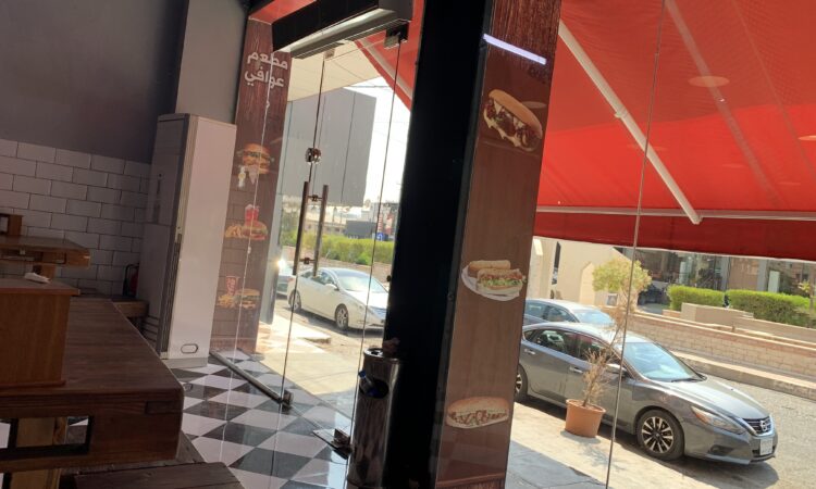 لم يتم العثور علي الصورة