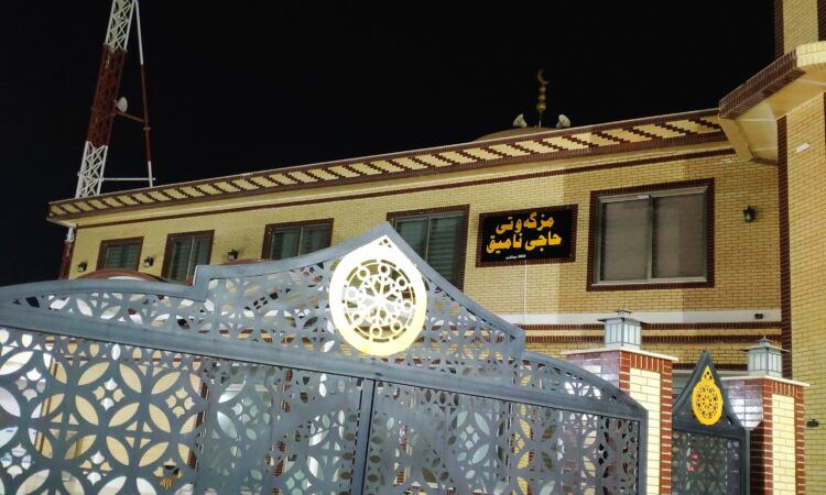 لم يتم العثور علي الصورة