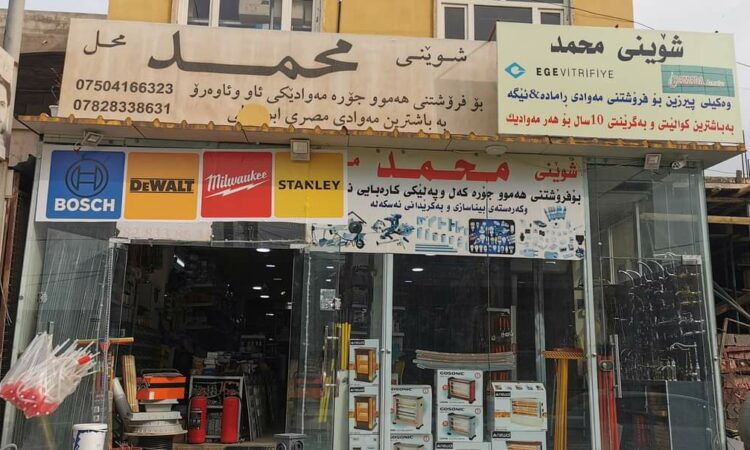 لم يتم العثور علي الصورة