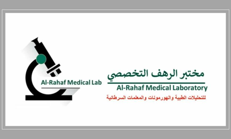 لم يتم العثور علي الصورة