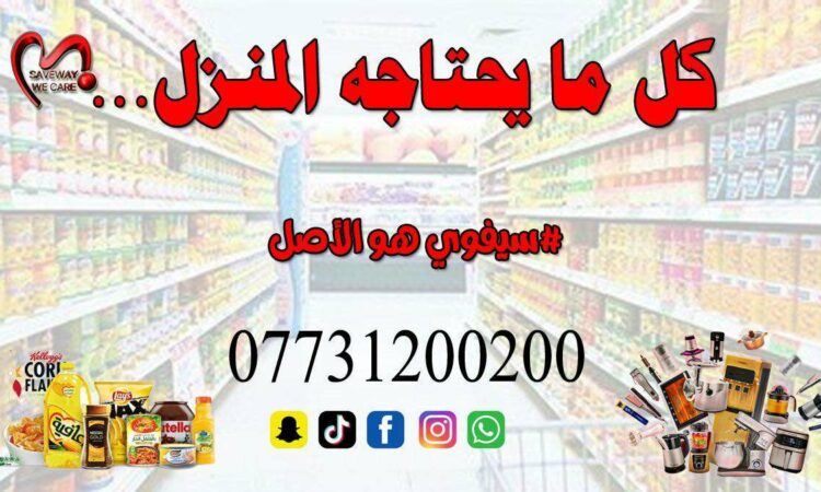 لم يتم العثور علي الصورة