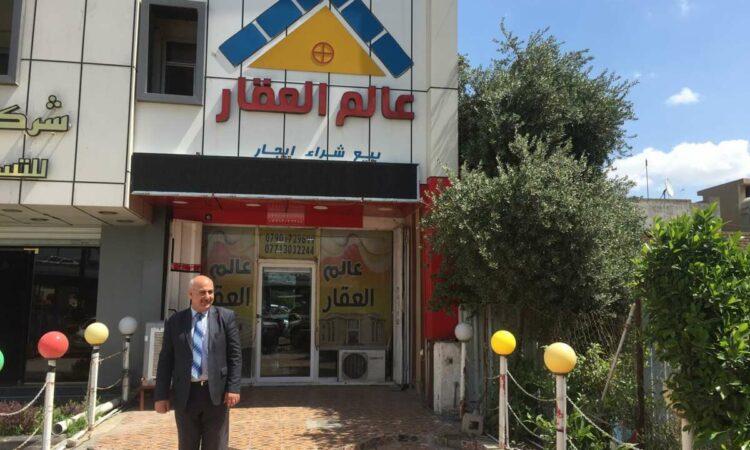 لم يتم العثور علي الصورة