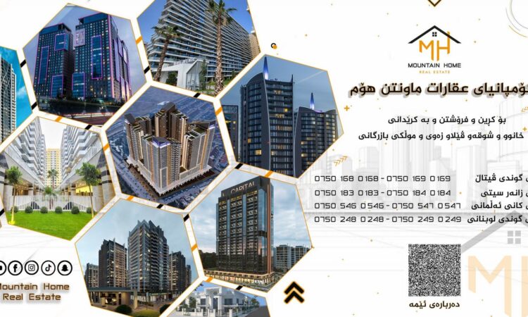 لم يتم العثور علي الصورة