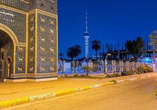 لم يتم العثور علي الصورة