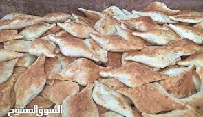 صمون خانه مالك