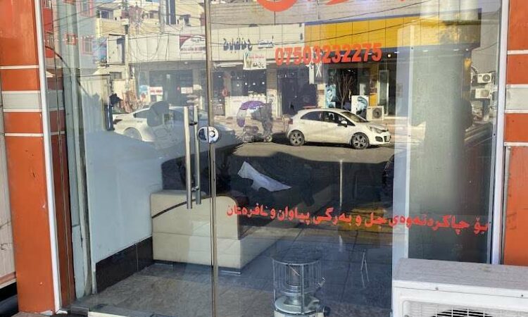 لم يتم العثور علي الصورة