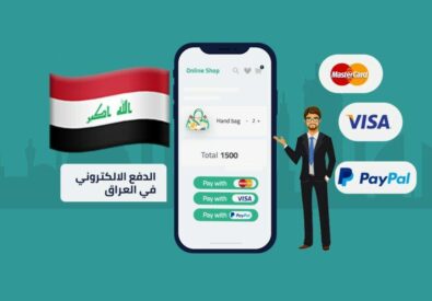 نقاط البيع