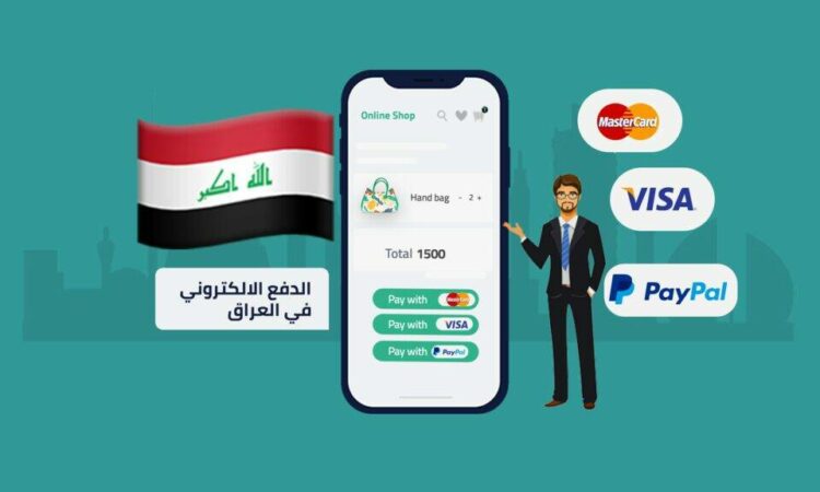 لم يتم العثور علي الصورة