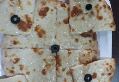 مطعم أستيرة