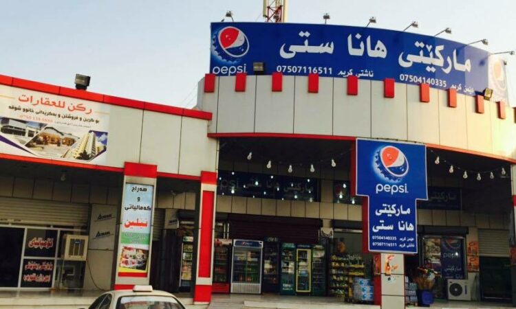 لم يتم العثور علي الصورة