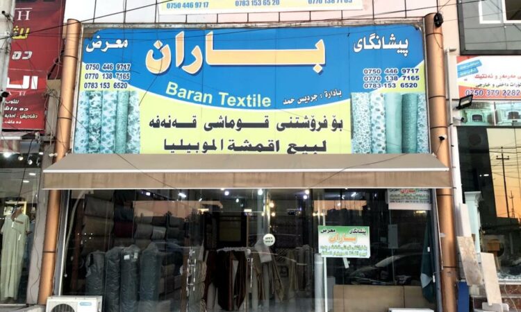 لم يتم العثور علي الصورة