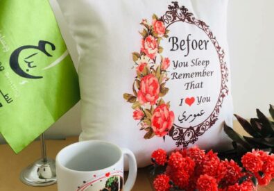 مكتب إبداع وبساطة