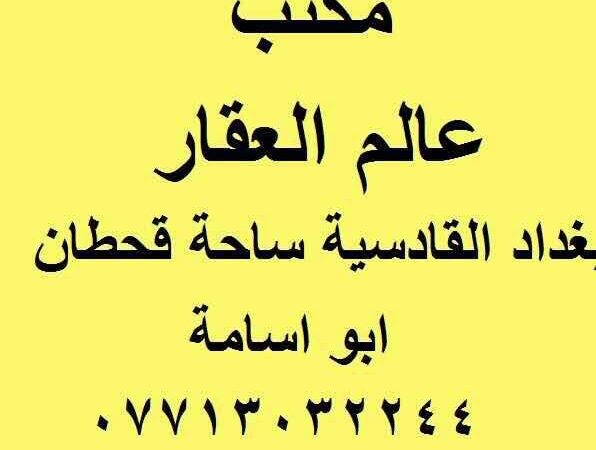 لم يتم العثور علي الصورة